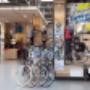 Peerenboom Fietsen
