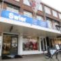 Winkel Swier Slotservice