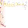 Ballet - Yoga - Bewegingstheaterstudio Manita Bruinenberg