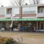 Kruijswijk Tweewielers