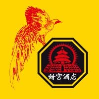 Japans Oosters en Buffetrestaurant Paradijs Uden