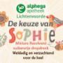 Ons eigen hoestdrank