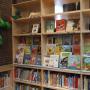 De Bibliotheek Schiedam - Hof in Zuid