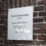 Dierenartsenpraktijk Loenen