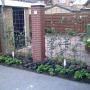 afrastering tuin