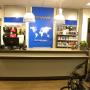 Giant Store Lemmens