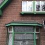 Bosvelt en Haisch Dak- & Isolatietechniek