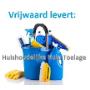 Stichting Vrijwaard