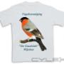 Door een bezoeker 03-09-2015 geüpload - Voorbeeld van Mini T-Shirt volledig in kleur bedrukt.