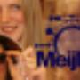 Meijler Optiek