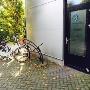 FysioCentrum Heesch