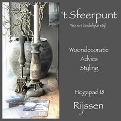 't Sfeerpunt