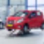 AAS Ambting Autoschade BV