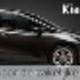 Kia Dealer Leendert van den Born