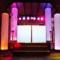 dj-bruiloft-Beverwijk
