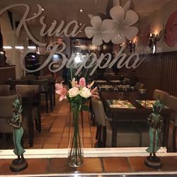 Krua Buppha Thais Restaurant