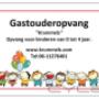 Door een bezoeker 09-03-2016 geüpload