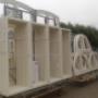 Jong Woudsend Timmerfabriek de