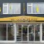 Deelen stoffen & Gordijnen Het Goedkope Huis