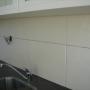 Hoorn Tegelshowroom & Tegelwerken