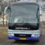 Happybus.nl
