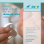 Folder, weet wat u doet bij de diabetische voet