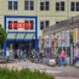 Filiaal DEEN Zaandam Ebbehout