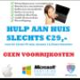Herbie Computer Service