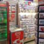 Koelkast en wenskaarten