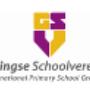 International Primary School GSV