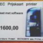 Prompt Ingenieursburo