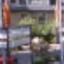 Eik Eetcafé De