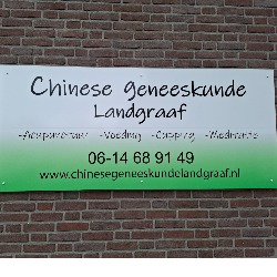 Praktijk voor Chinese geneeskunde Landgraaf