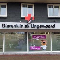Dierenkliniek Lingewaard