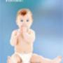 20120904144022821_cover-eerste