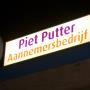 Havelaar Reclame