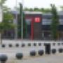 Boer Vastgoed Groep BV