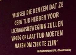 Fysiotherapiepraktijk René Wormhoudt