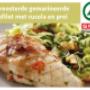 Spar Bergstra