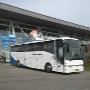 B.V. Autobusonderneming De Baar & Leendertse