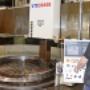 Hillebrand Verspaning BV