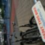 Uw Deelfiets bij Hoofddorp Station
