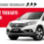 Roocar Autobedrijf Nissan, Renault en Dacia