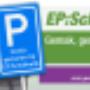 ElectronicPartner Schalkwijk