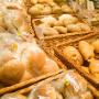 Bakkerij Lubbers Brood en Banket