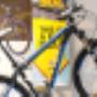 Zwiep Fietsen