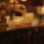 Cest Si Bon Bistro