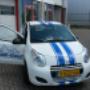 Striping en reclame gaan goed samen