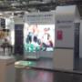 BEURSSTAND MET VIDEOWALL