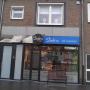 Dukers winkel Bunde